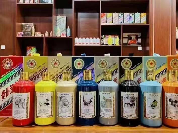 罗甸生肖酒回收