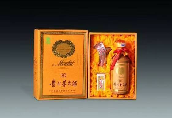 罗甸年份酒回收